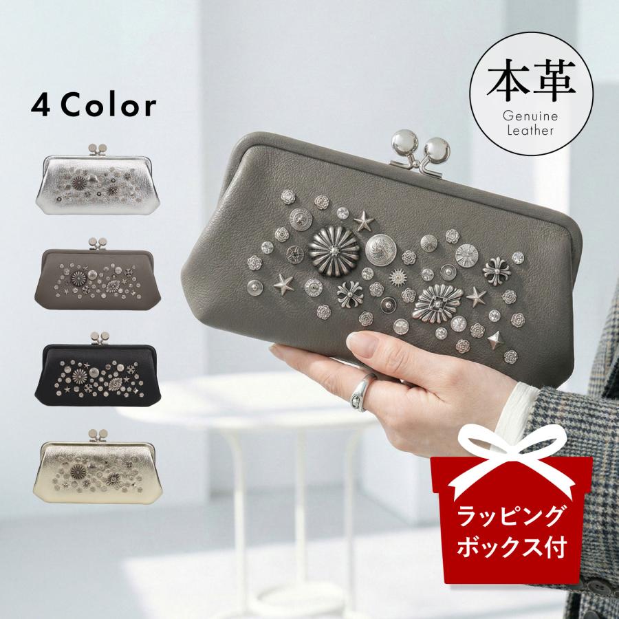 perche（ペルケ） 財布 長財布 レディース 本革 がま口 ブラック 