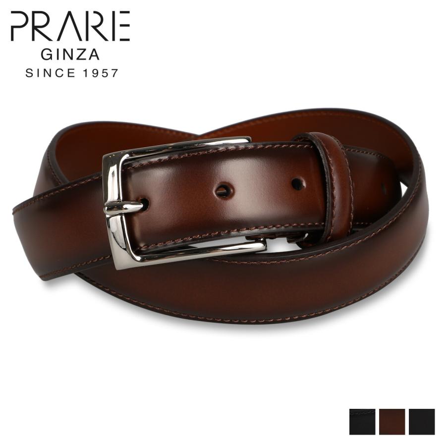 PRAIRIE GINZA プレリーギンザ ベルト メンズ 本革 LEATHER BELT PRAIRIE GINZA プレリーギンザ ベルト メンズ 本革 LEATHER BELT