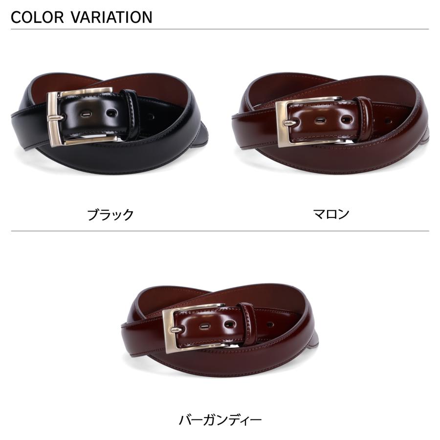 PRAIRIE GINZA（プレリーギンザ） ベルト レザー メンズ コードバン