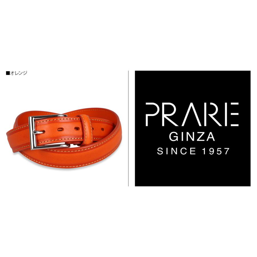 PRAIRIE GINZA（プレリーギンザ） ベルト メンズ 本革 LEATHER BELT