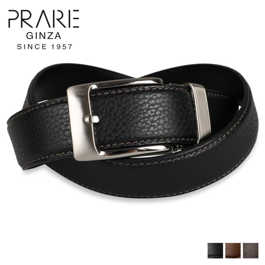 プレリーギンザ PRAIRIE GINZA ベルト メンズ 本革 LEATHER BELT ブラック ブラウン 黒 NB19880 PRAIRIE GINZA（プレリーギンザ） ベルト メンズ 本革 LEATHER BELT