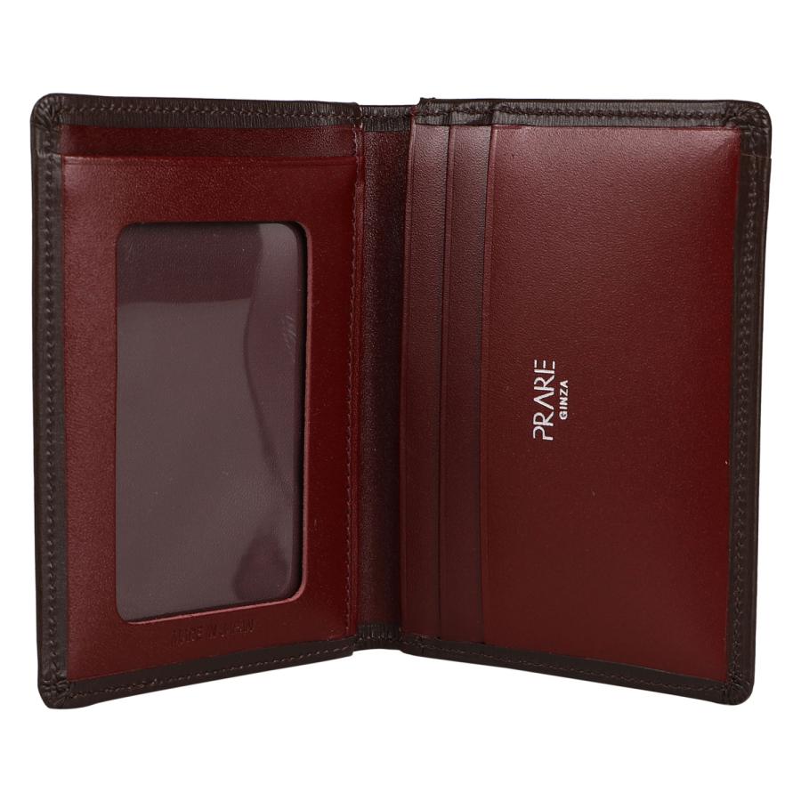 PRAIRIE GINZA（プレリーギンザ） パスケース カードケース ID 定期