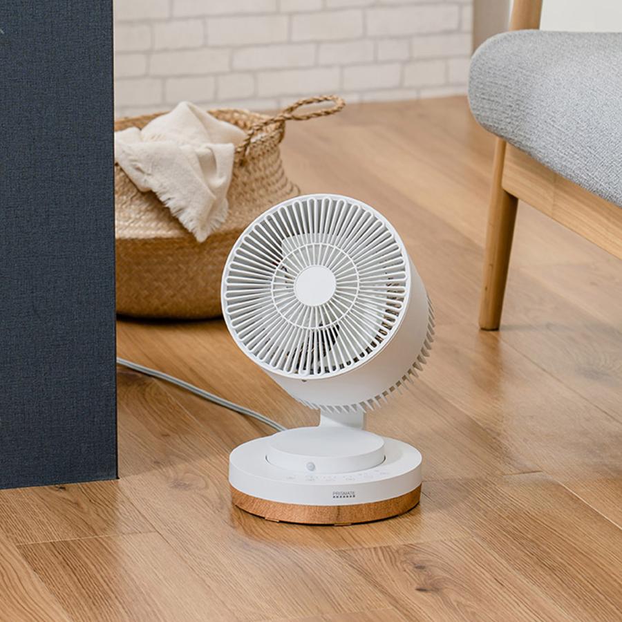 PRISMATE プリズメイト サーキュレーター 扇風機 ヒーター 首振り 冷暖