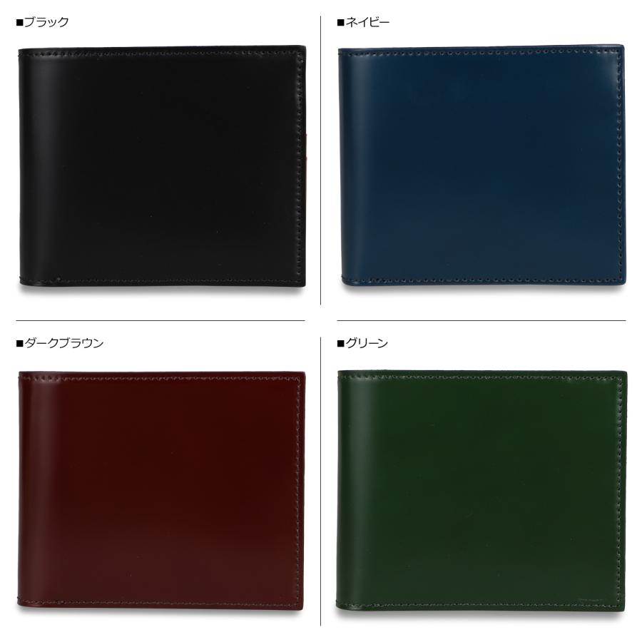 PRAIRIE 1957 プレリー 二つ折り財布 メンズ 本革 コードバン