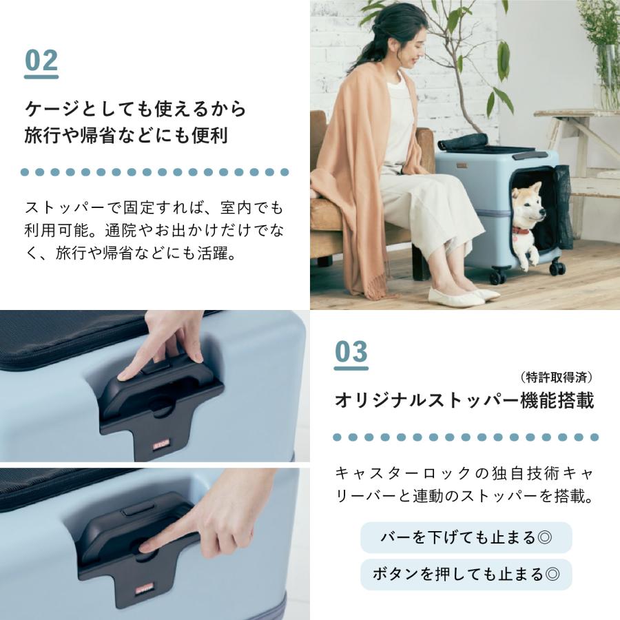 PETiCO ペチコ ペットキャリーカート ペットカート キャリーバッグ