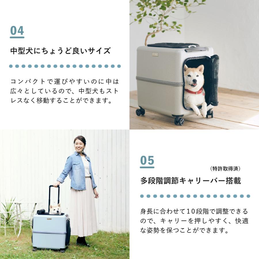 PETiCO ペチコ ペットキャリーカート ペットカート キャリー