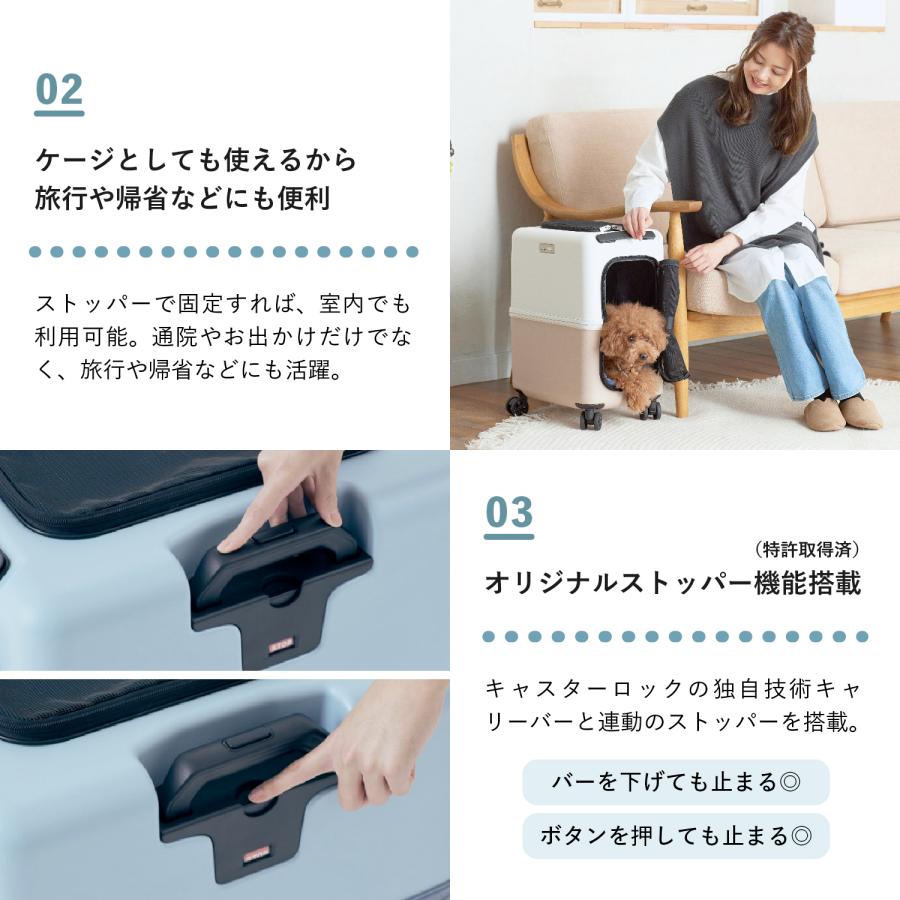 PETiCO ペチコ ペットキャリーカート ペットカート キャリーバッグ