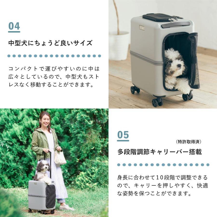 PETiCO ペチコ ペットキャリーカート ペットカート キャリーバッグ