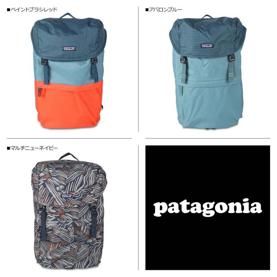 patagonia パタゴニア リュック バッグ バックパック アーバー patagonia パタゴニア リュック バッグ バックパック アーバー