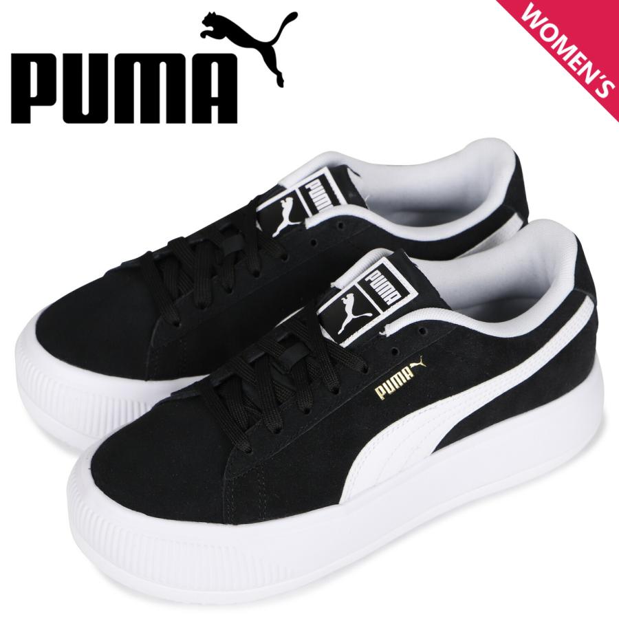 PUMA プーマ スウェード マユ スニーカー レディース 厚底 PUMA プーマ スウェード マユ スニーカー レディース 厚底