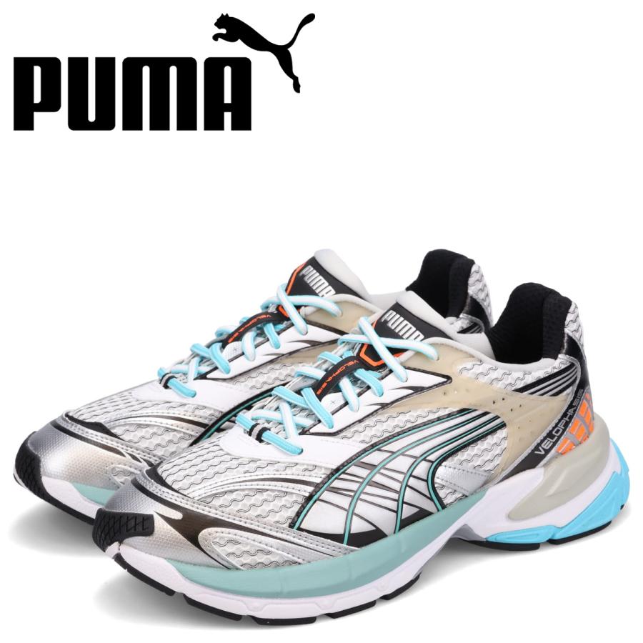PUMA（プーマ） スニーカー ベロファシス フェイズド メンズ 