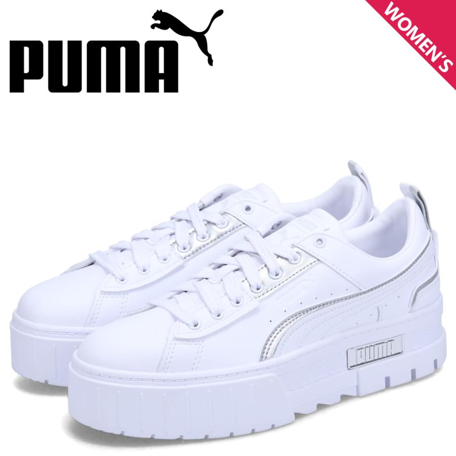 プーマ PUMA スニーカー メイズ UT メタリック レディース 厚底 W