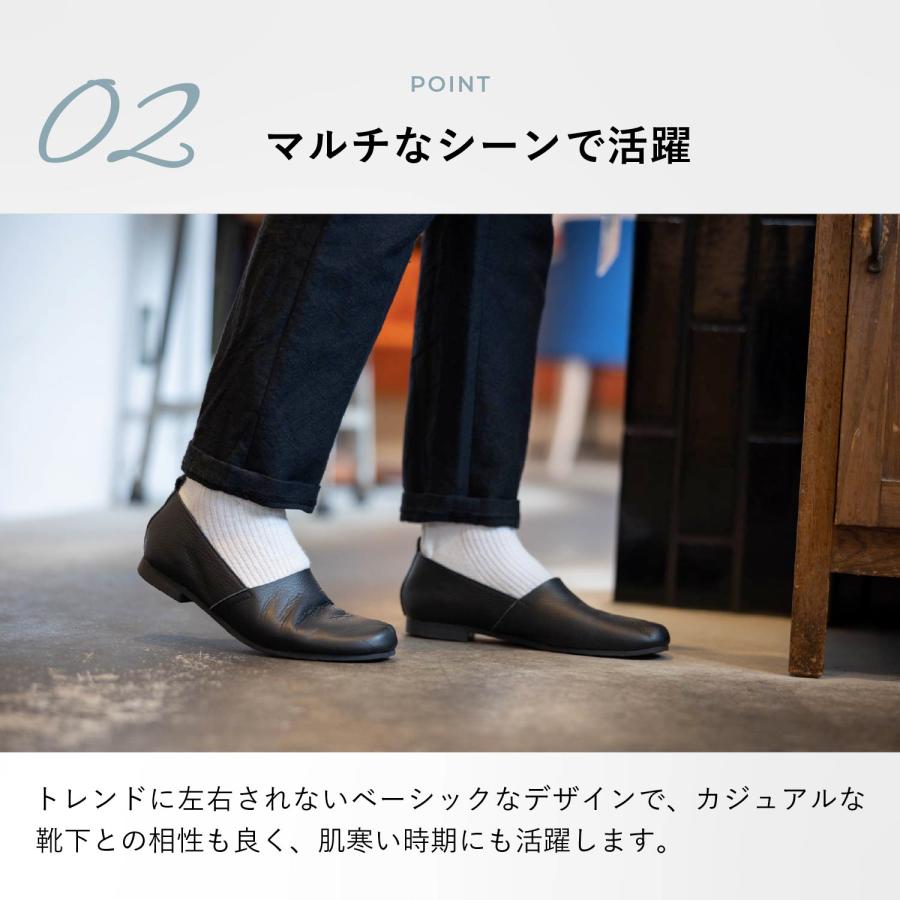 Recipe（レシピ） スリッポン フラットシューズ レディース 本革 L