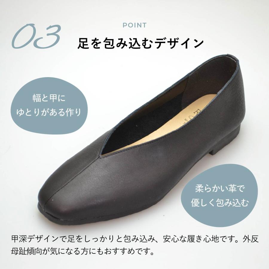 Recipe（レシピ） パンプス スリッポン フラットシューズ レディース