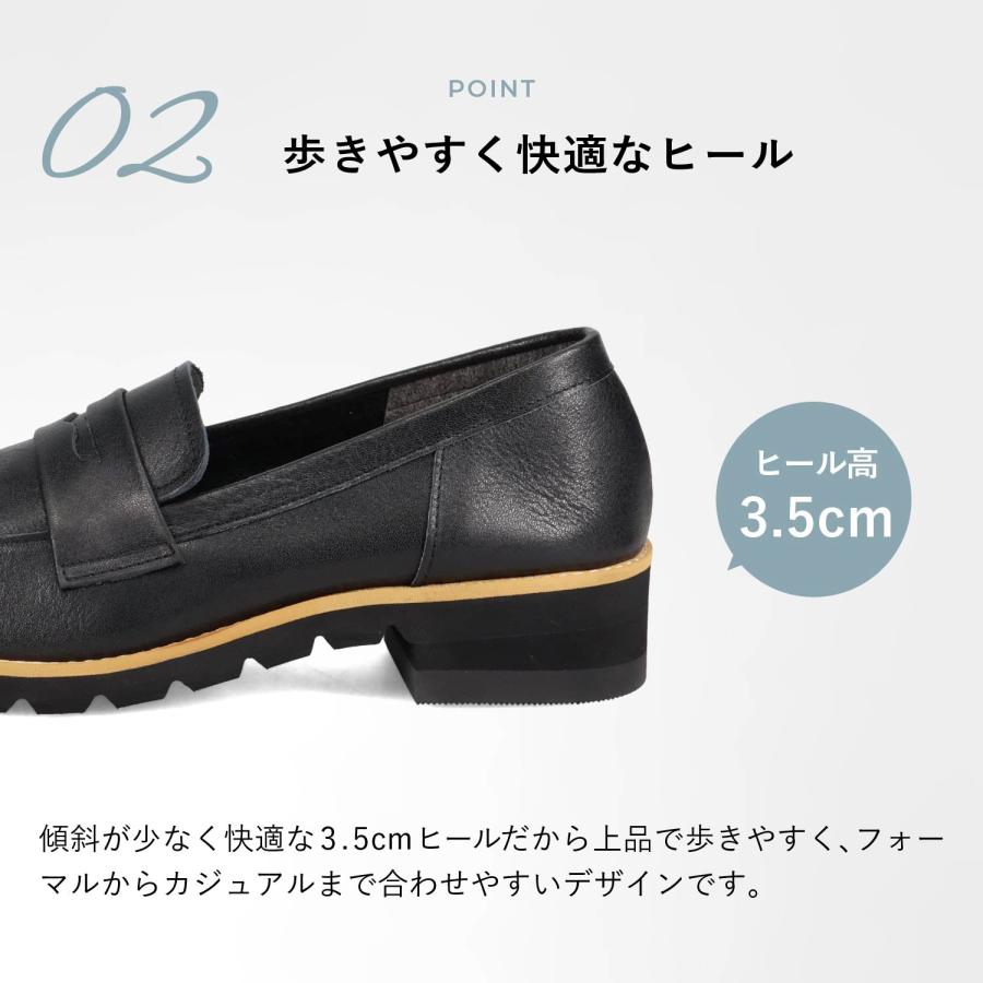 Recipe（レシピ） ローファー コインローファー レディース 本革 2E 