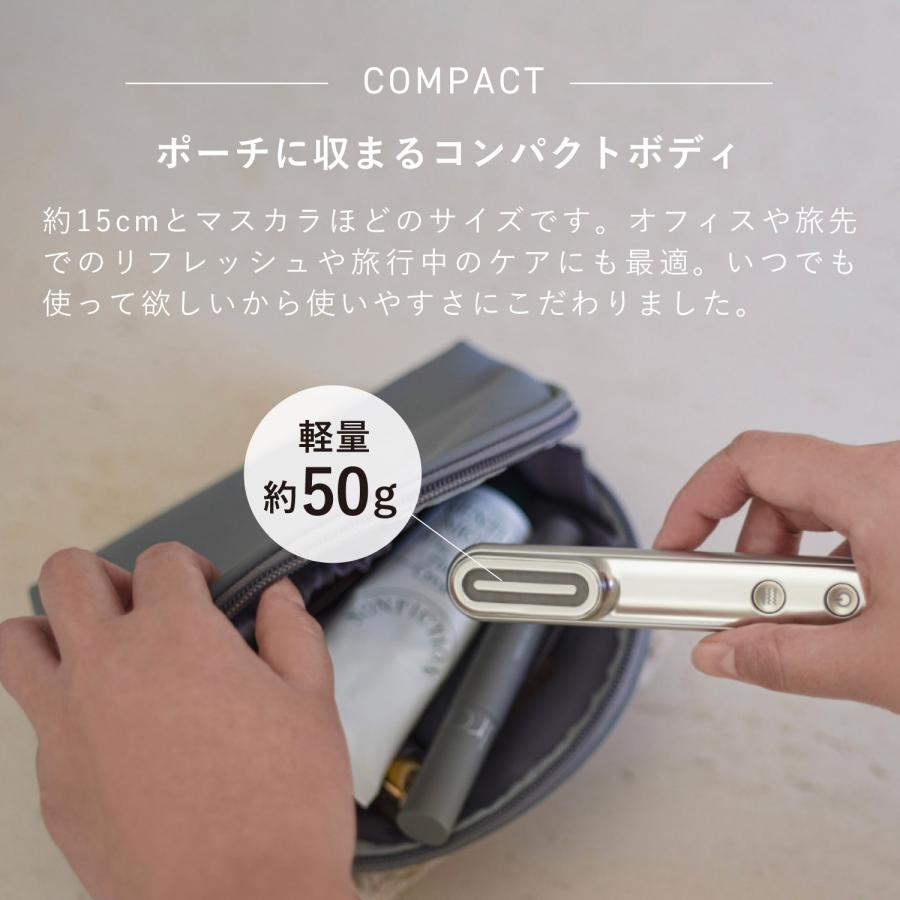 Re・De リデ スハダ 美顔器 スティック美顔器 光美顔器 メンズ