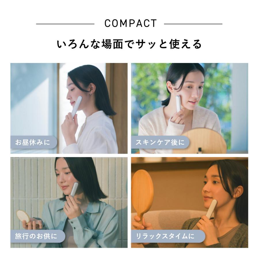Re・De リデ スハダ 美顔器 スティック美顔器 光美顔器 メンズ レディース LED EMS 音波振動 温熱 充電式 軽量 コンパクト Suhada FM01Aの画像