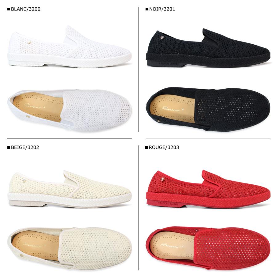 Rivieras Classic Mens Espadrille Shoes in Black | UK