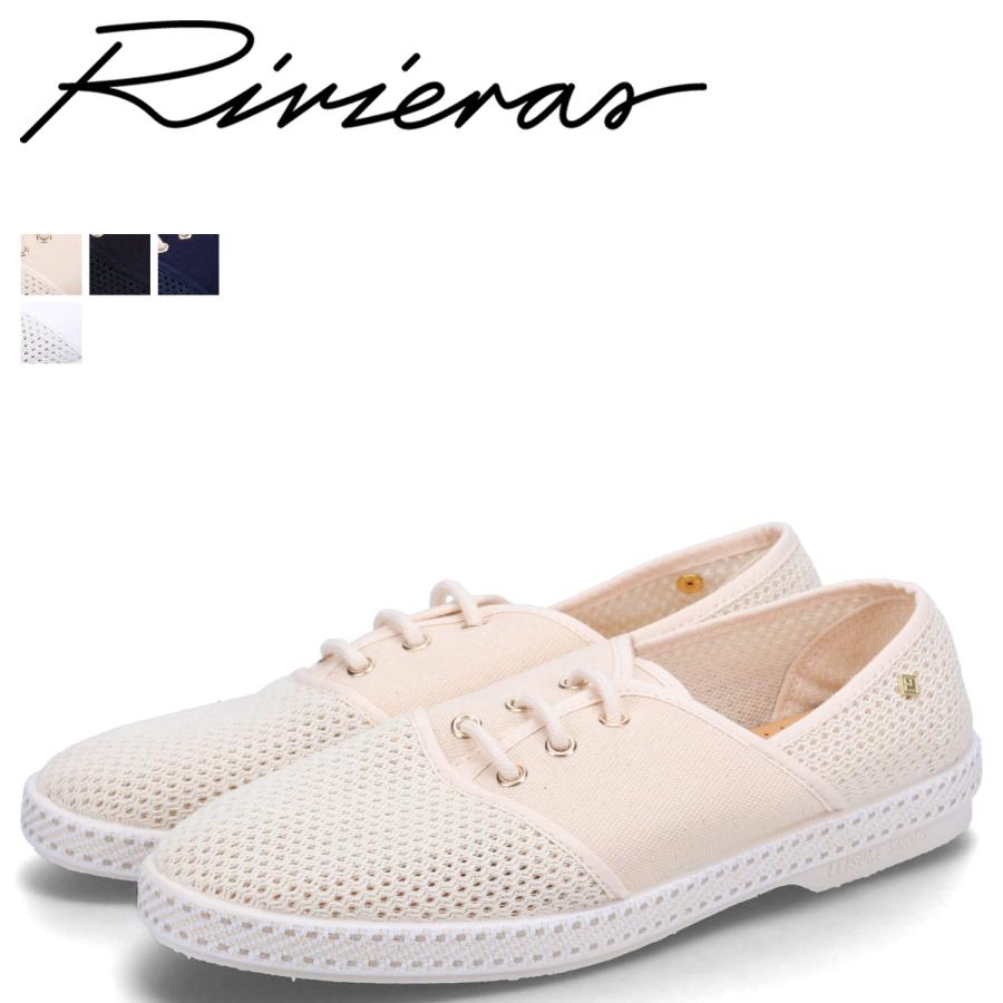 Rivieras（リヴィエラ） リビエラ スリッポン エスパドリーユ メンズ 