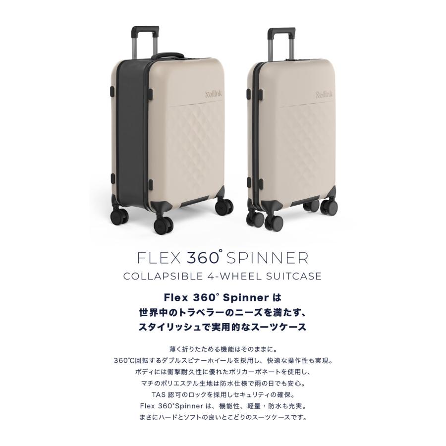 急募　未使用　Rollink  キャリーバッグ　80L Rollink ローリンク スーツケース キャリーケース フレックス 360