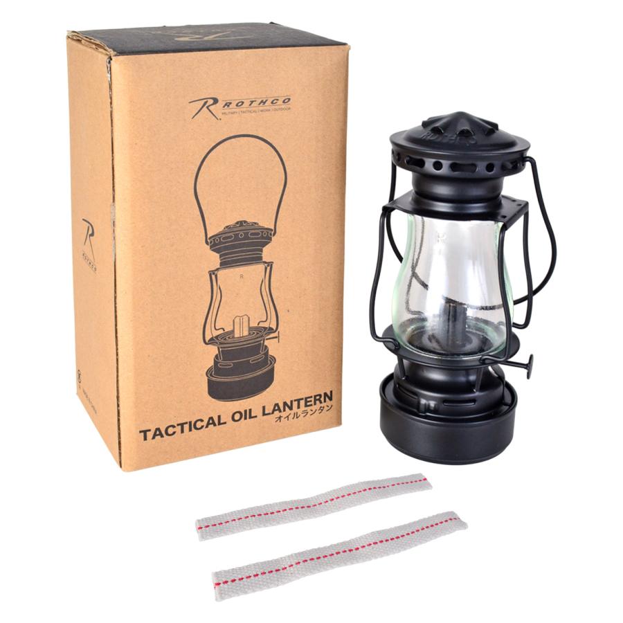 ROTHCO ロスコ ランタン タクティカルランタン オイルランタン アンティーク 110ml 非加圧式 TACTICAL LANTERN ブラック 黒 41043_10