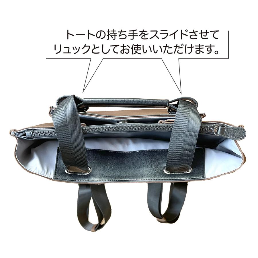 ROOTOTE（ルートート） バッグ トートバッグ リュック バックパック LT