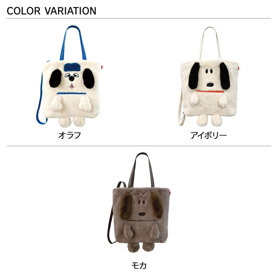 ROOTOTE（ルートート） トートバッグ バッグ リュック バックパック