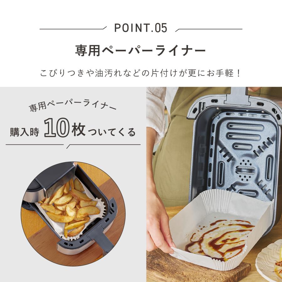 RUSSELL HOBBS（ラッセルホブス） エアフライオーブン ノンフライヤー