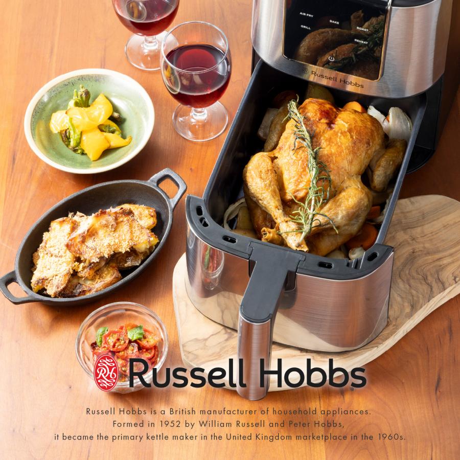 RUSSELL HOBBS（ラッセルホブス） エアフライオーブン ノンフライヤー