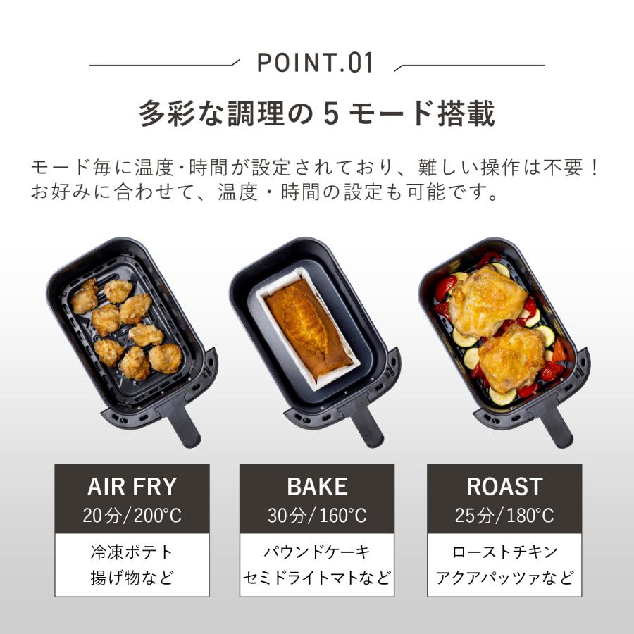 RUSSELL HOBBS（ラッセルホブス） エアフライオーブン ノンフライヤー