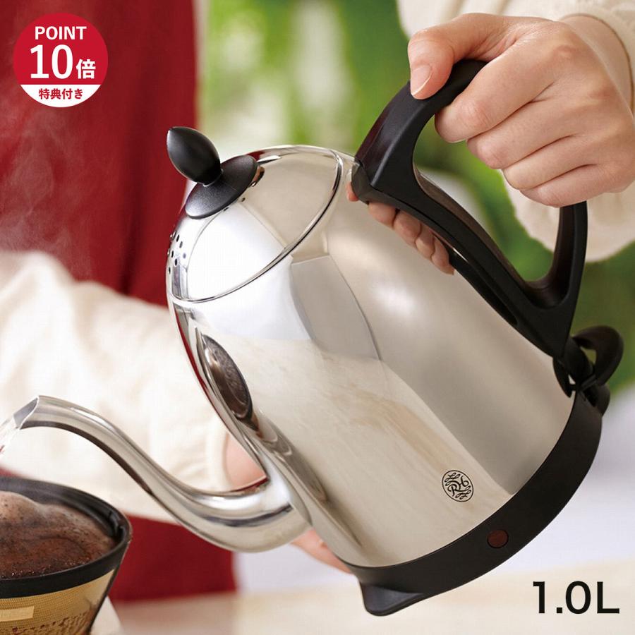 キッチン家電 Russell Hobbs Classic Cafe Kettle 7410JP rh-7410jp_02.jpg