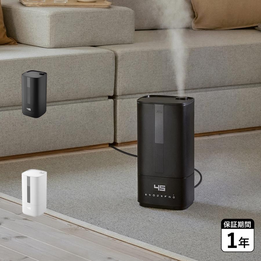 スタドラーフォーム　Stadler Form　加湿器 Stadler Form（スタドラーフォーム） スタドラフォーム 加湿器 卓上