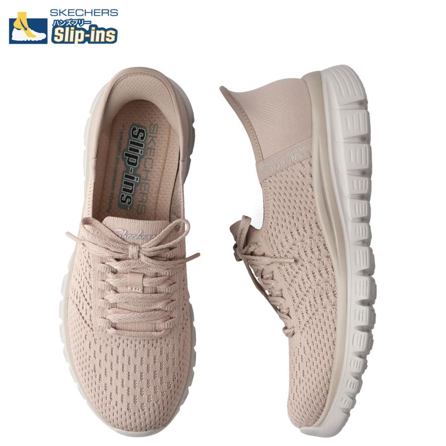 SKECHERS（スケッチャーズ） スリップインズ グレースフル ファースト