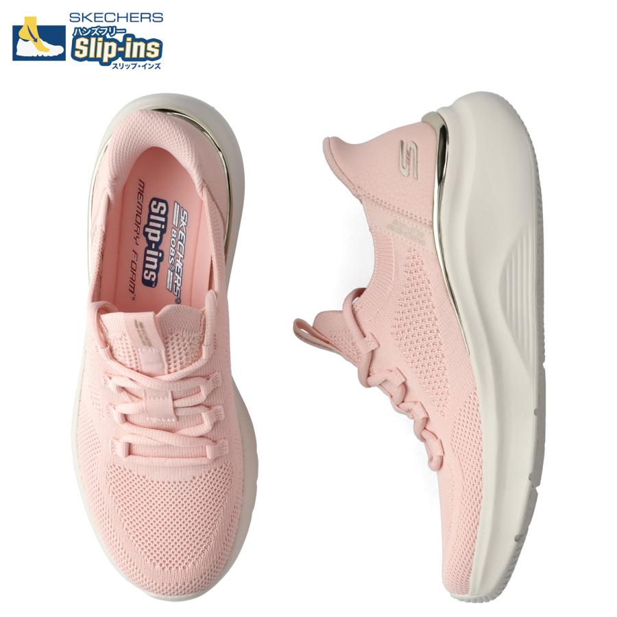 SKECHERS スケッチャーズ スリップインズ ボブス スポート B SKECHERS スケッチャーズ スリップインズ ボブス スポート B