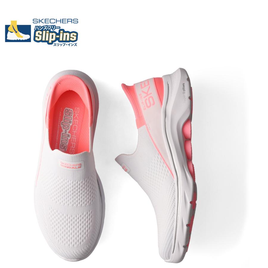 SKECHERS（スケッチャーズ） スリップインズ ハンズフリー ゴー