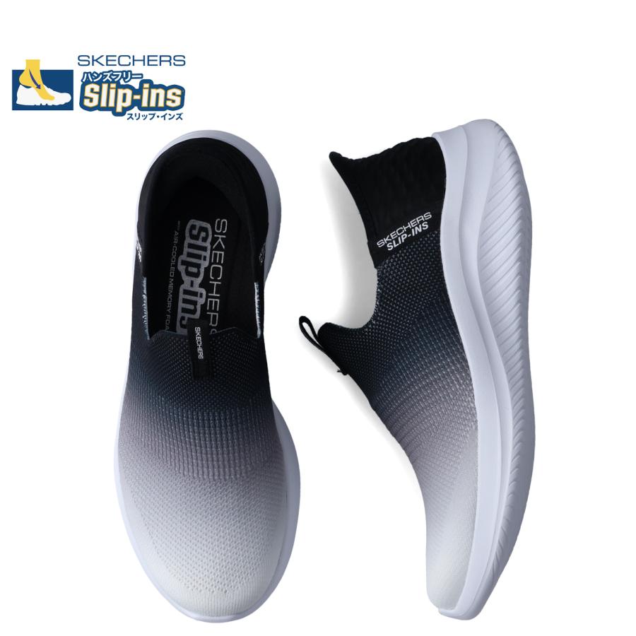スケッチャーズ SKECHERS SKECHERS ULTRA FLEX 3.0-BEAUTY BLEND