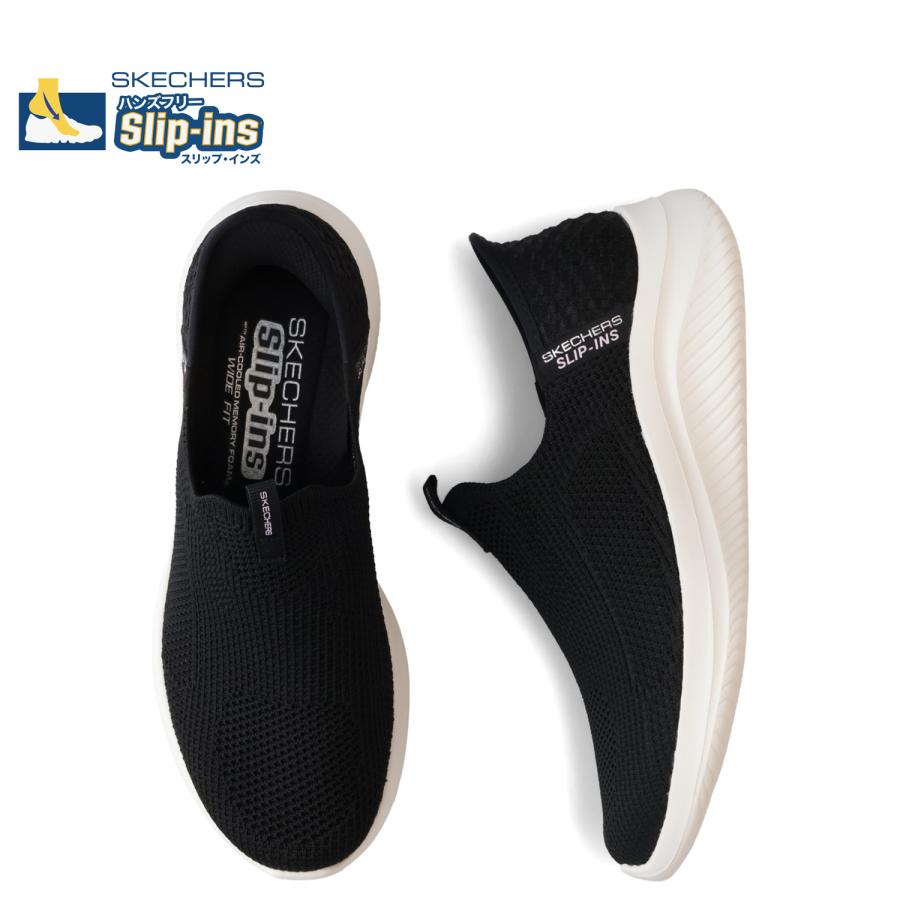 SKECHERS（スケッチャーズ） スリップインズ ウルトラフレックス 3.0 