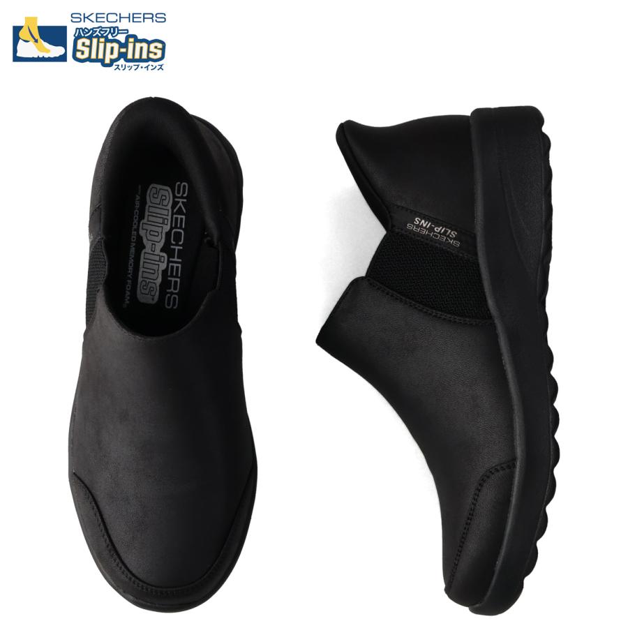 SKECHERS（スケッチャーズ） スリップインズ ラブリー バイブ オータム