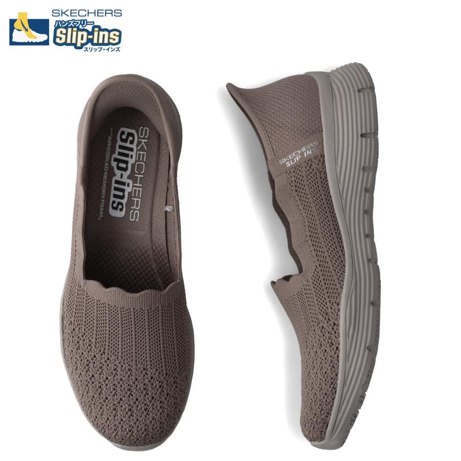 SKECHERS（スケッチャーズ） スリップインズ シーガー ビリーブ イット