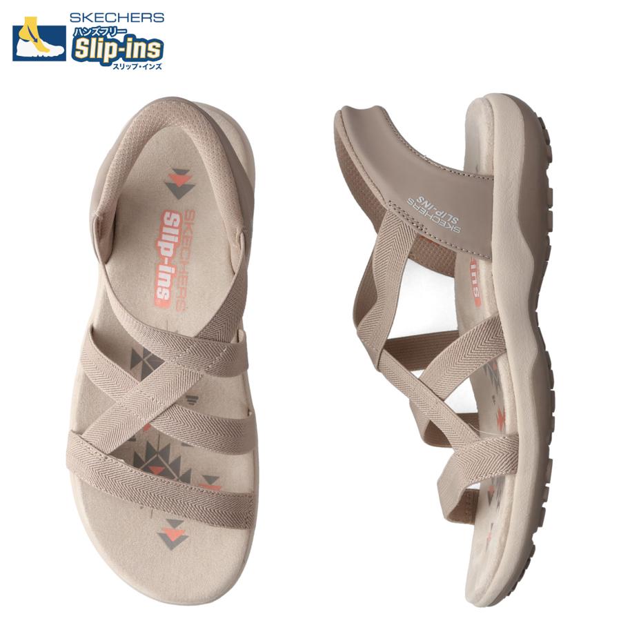 美品　SKECHERS Slip-Ins ベージュ サンダル　スリップインズ 美品 SKECHERS Slip-Ins ベージュ サンダル スリップインズ