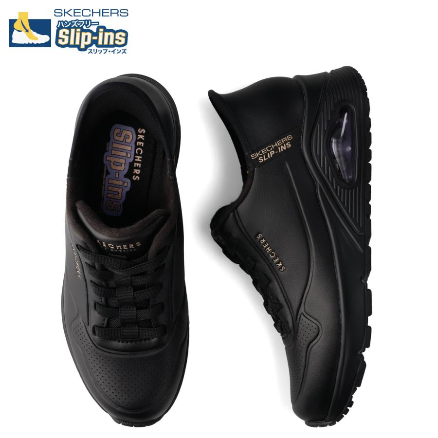 SKECHERS（スケッチャーズ） スリップインズ ウノ イージー エア