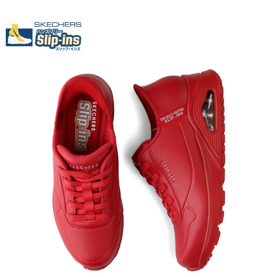 SKECHERS（スケッチャーズ） スリップインズ ウノ イージー エア
