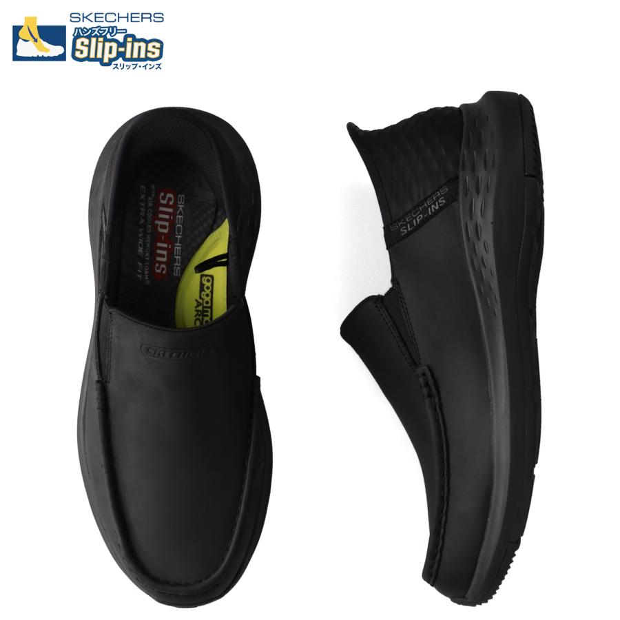 SKECHERS（スケッチャーズ） スリップインズ エクストラワイドフィット