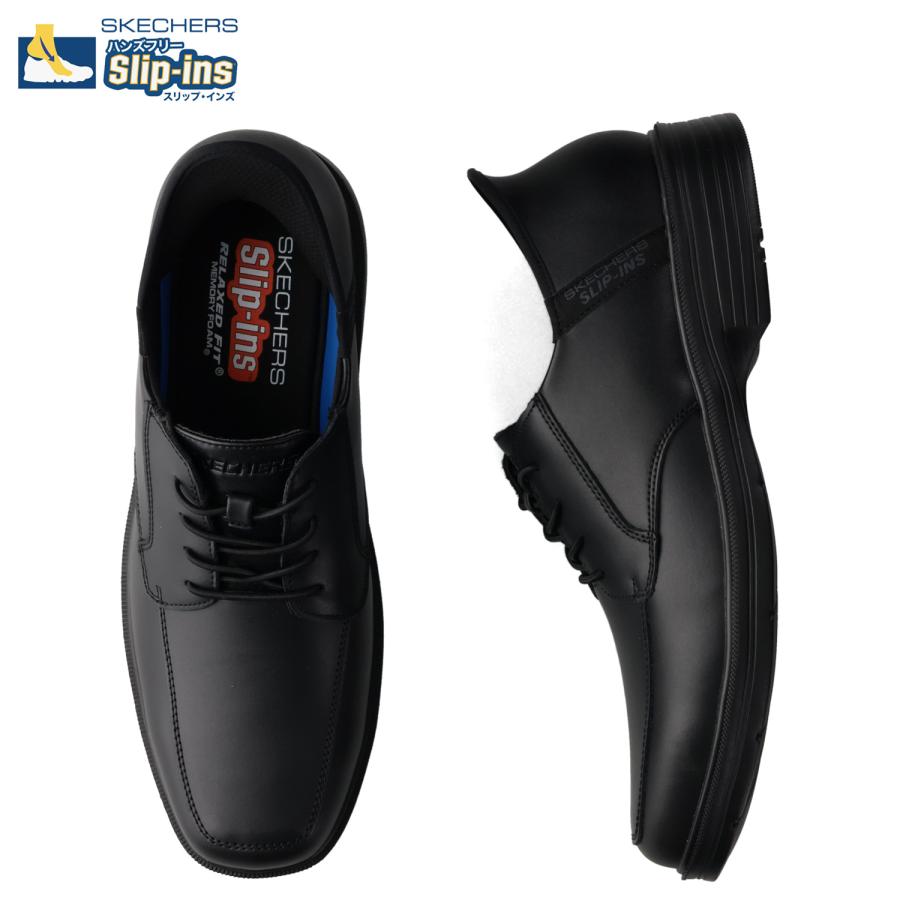 SKECHERS（スケッチャーズ） 革靴 スリップインズ リラックスド