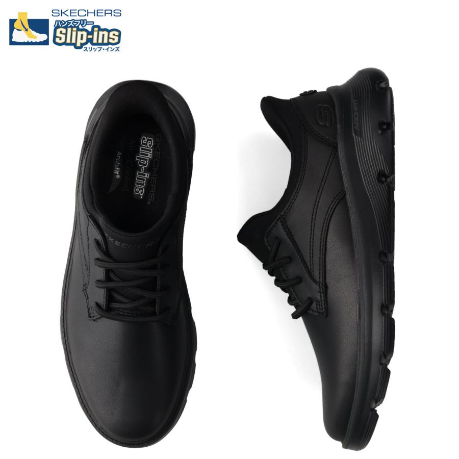 カンちゃん専用 エントリーで最大P14倍】SKECHERS スケッチャーズ SLIP-INS