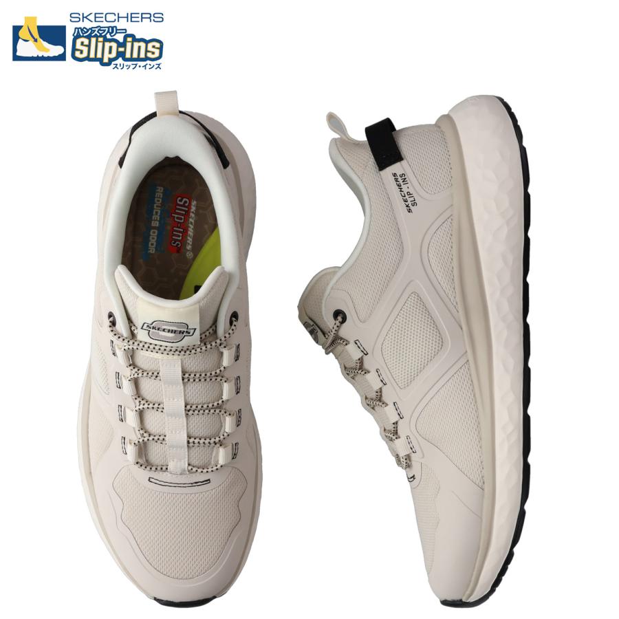 SKECHERS（スケッチャーズ） スリップインズ リラックスフィット