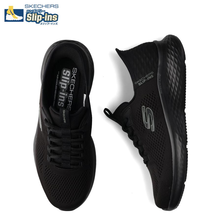 SKECHERS（スケッチャーズ） スリップイン スケッチライト プロ
