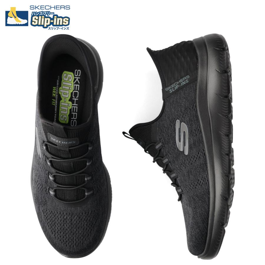 SKECHERS（スケッチャーズ） スリップインズ サミッツ キー ペース 