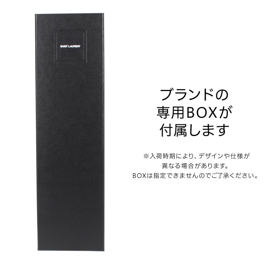 SAINT LAURENT PARIS サンローラン パリ ネクタイ メンズ ブランド