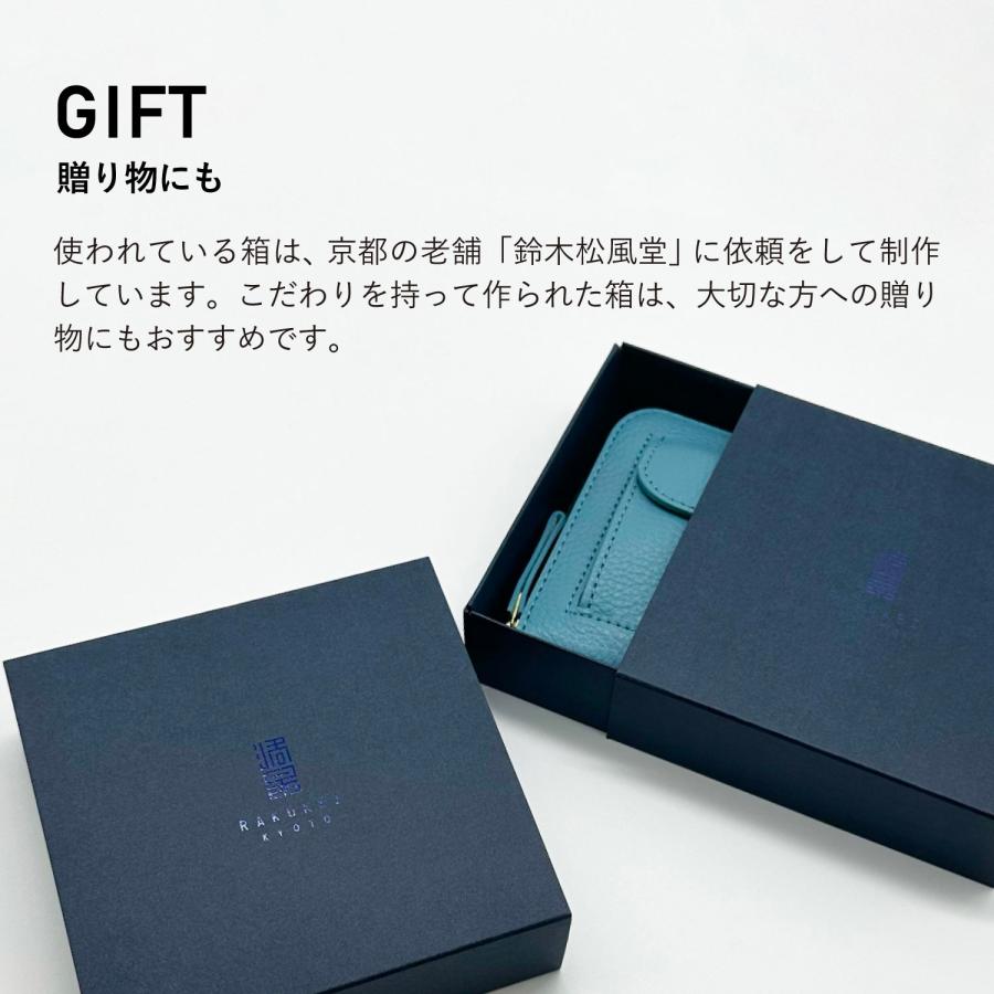 スマートムーブ SMART MOVE! スマートキーケース 財布 ミニ財布 2個